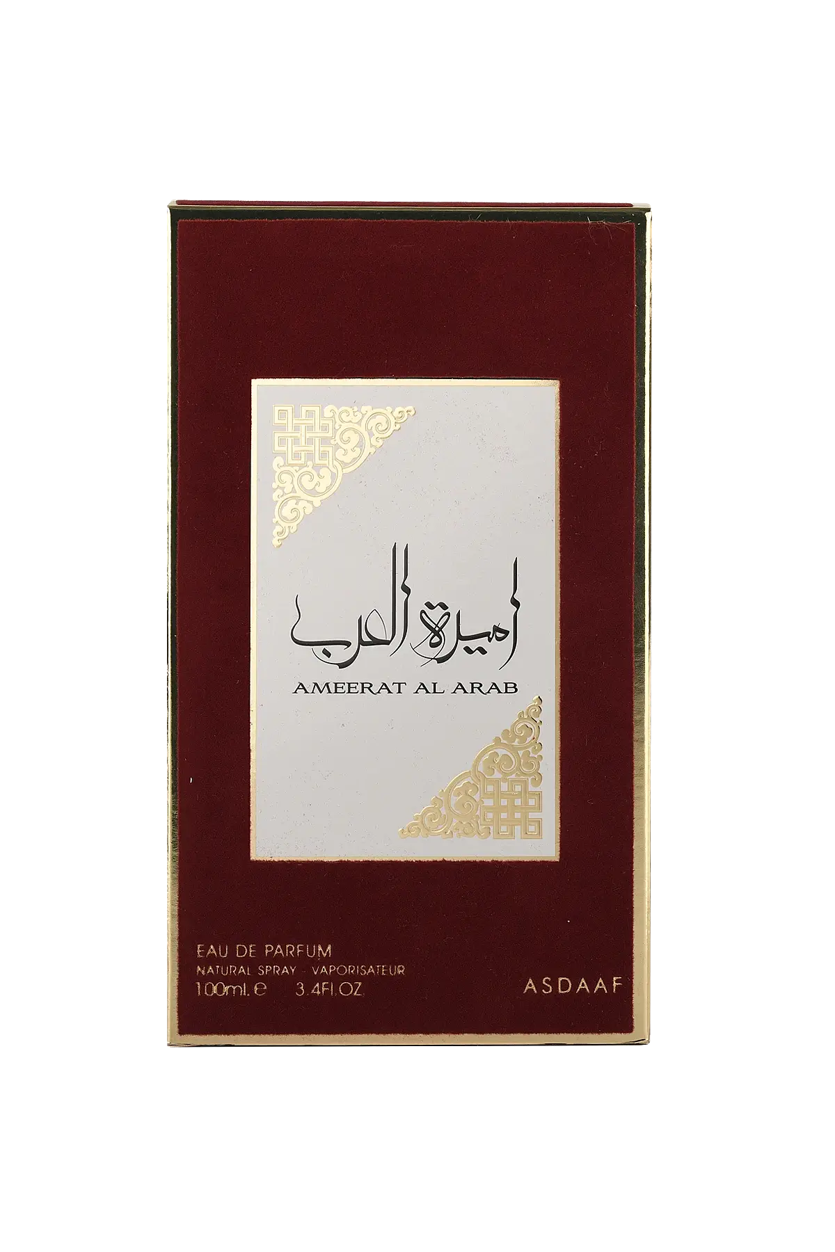 Ameerat Al Arab Edp 100 Ml Erkek Parfüm - 2