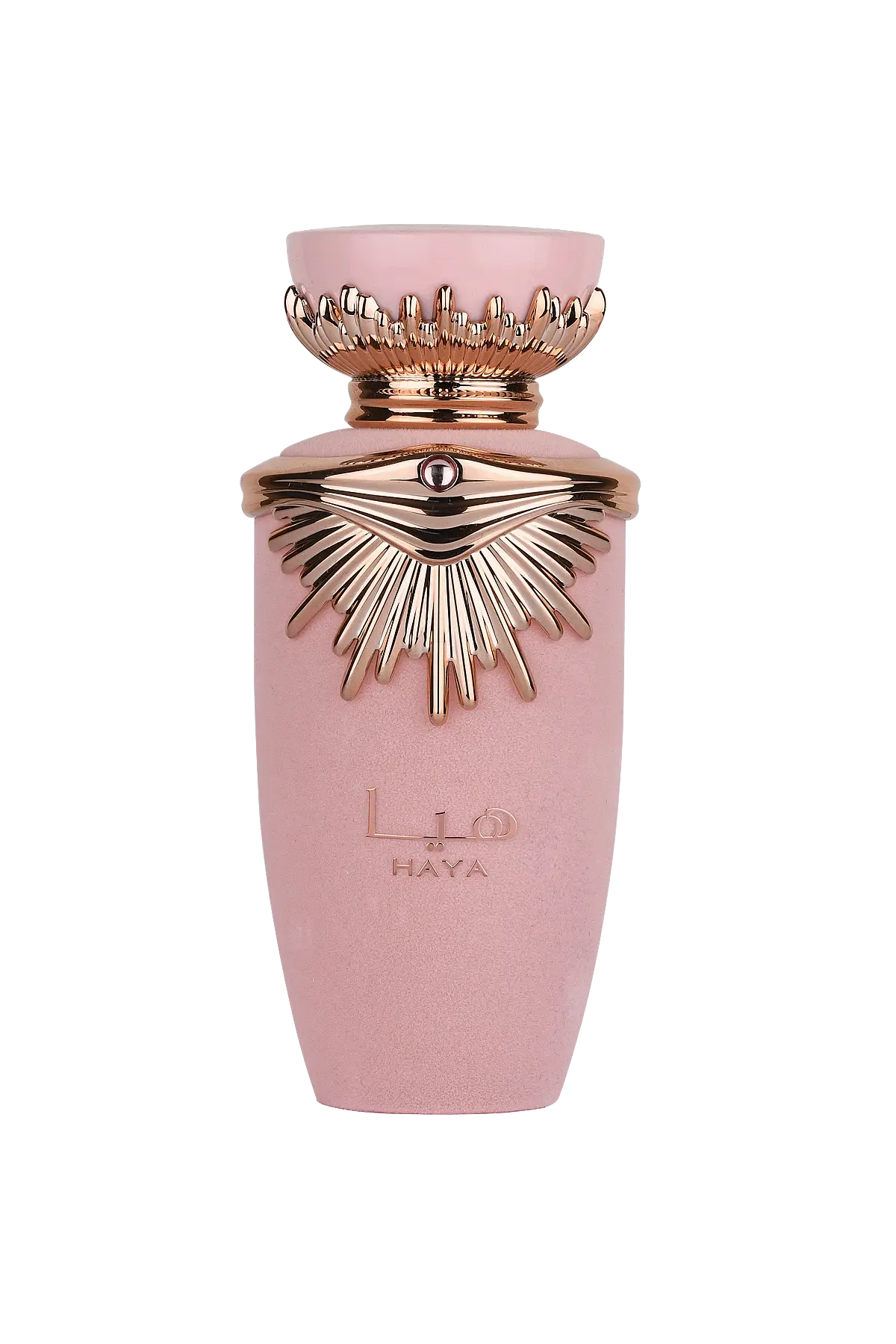 Haya Edp 100 Ml Kadın Parfüm - 1