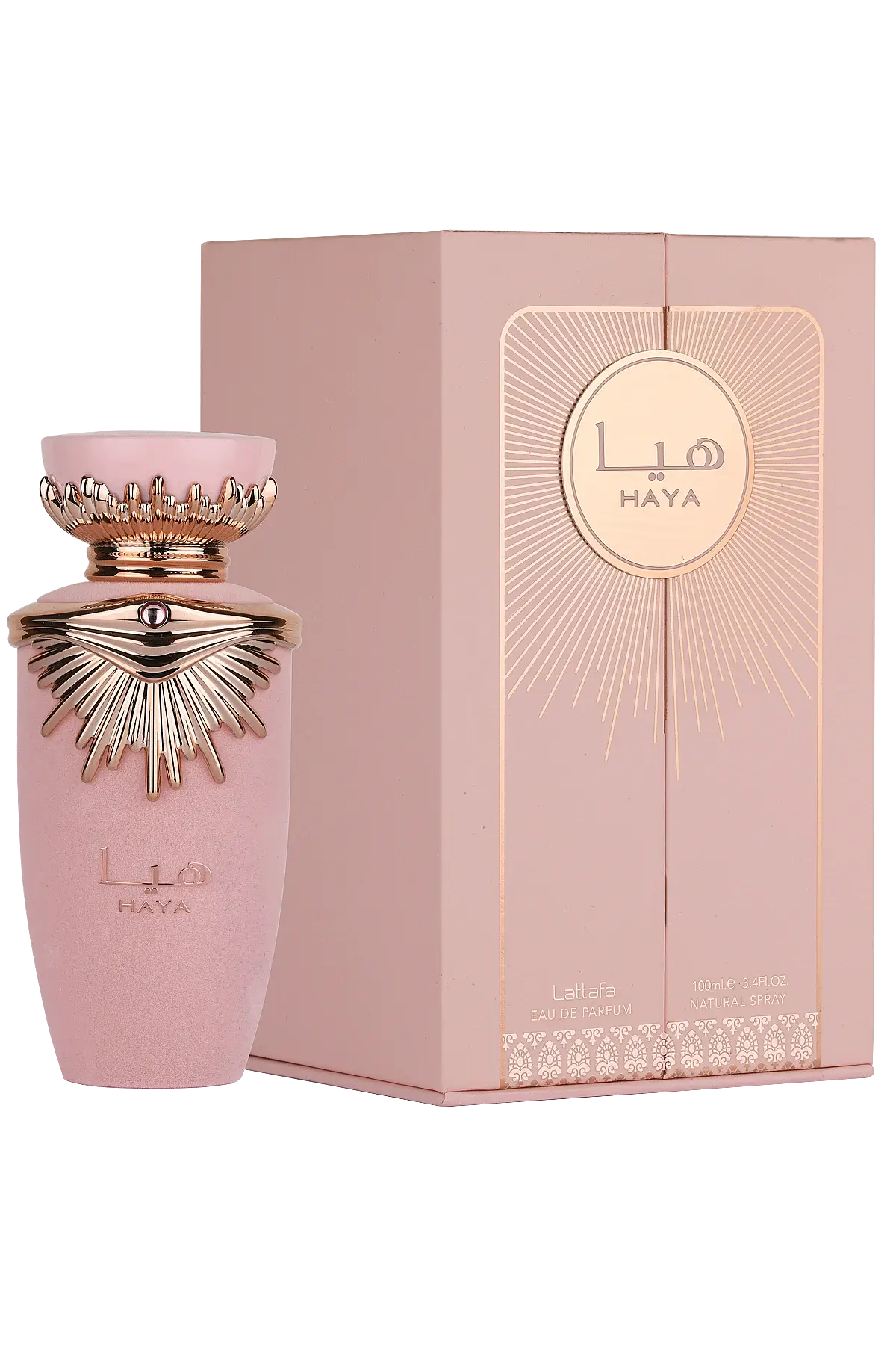 Haya Edp 100 Ml Kadın Parfüm - 3