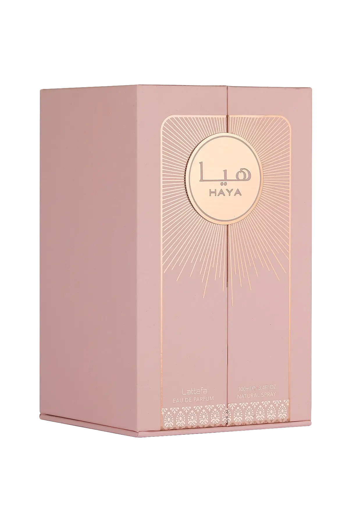 Haya Edp 100 Ml Kadın Parfüm - 2