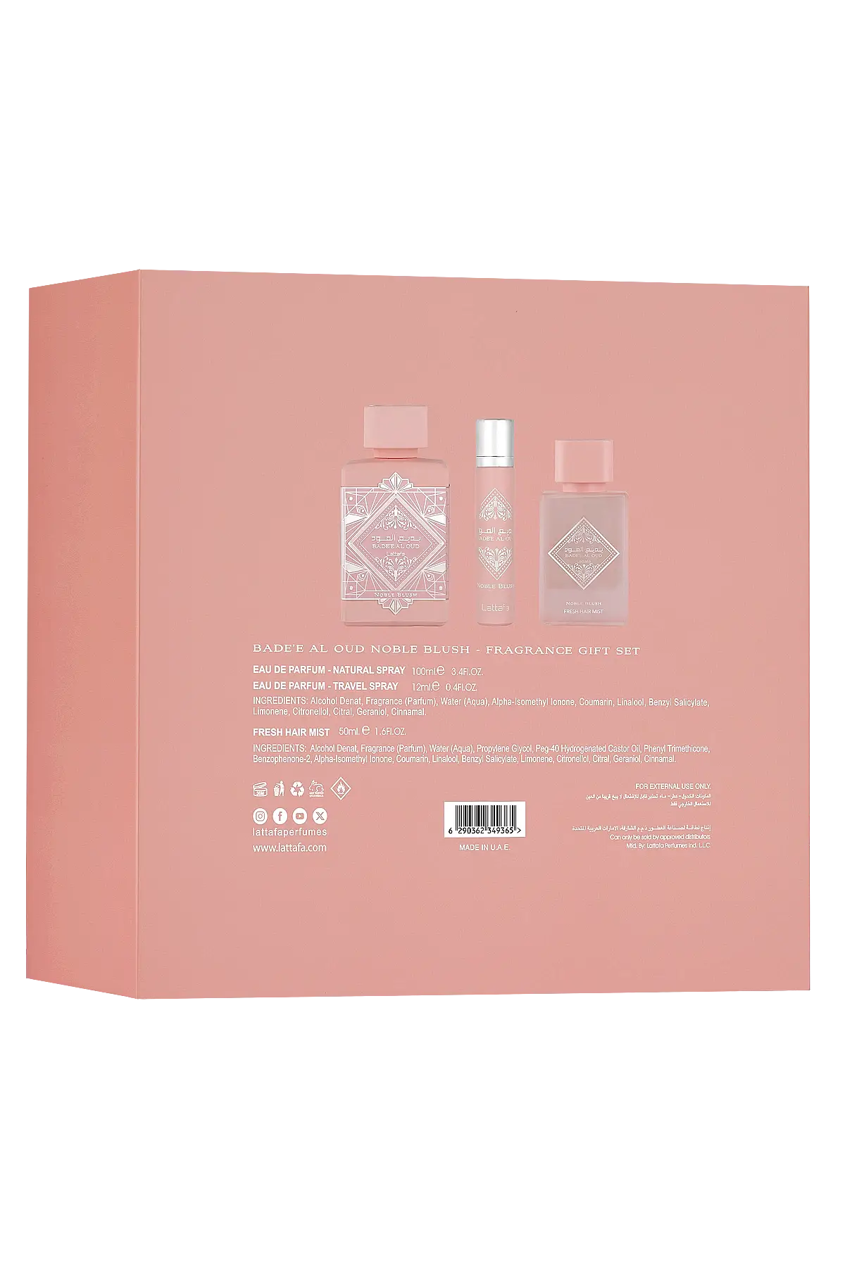 Lattafa Badee Al Oud Noble Blush Gift Set 100 Ml + 12 Ml + 50 Ml Hairmist Kadın Set - 3