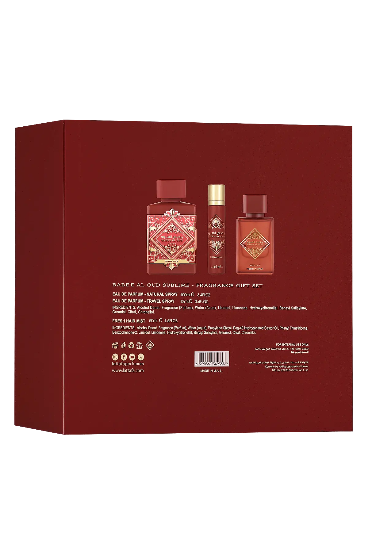 Lattafa  Badee Al Oud Sublime Gift Set 100 Ml + 12 Ml + 50 Ml Hairmist Unisex Set - 3