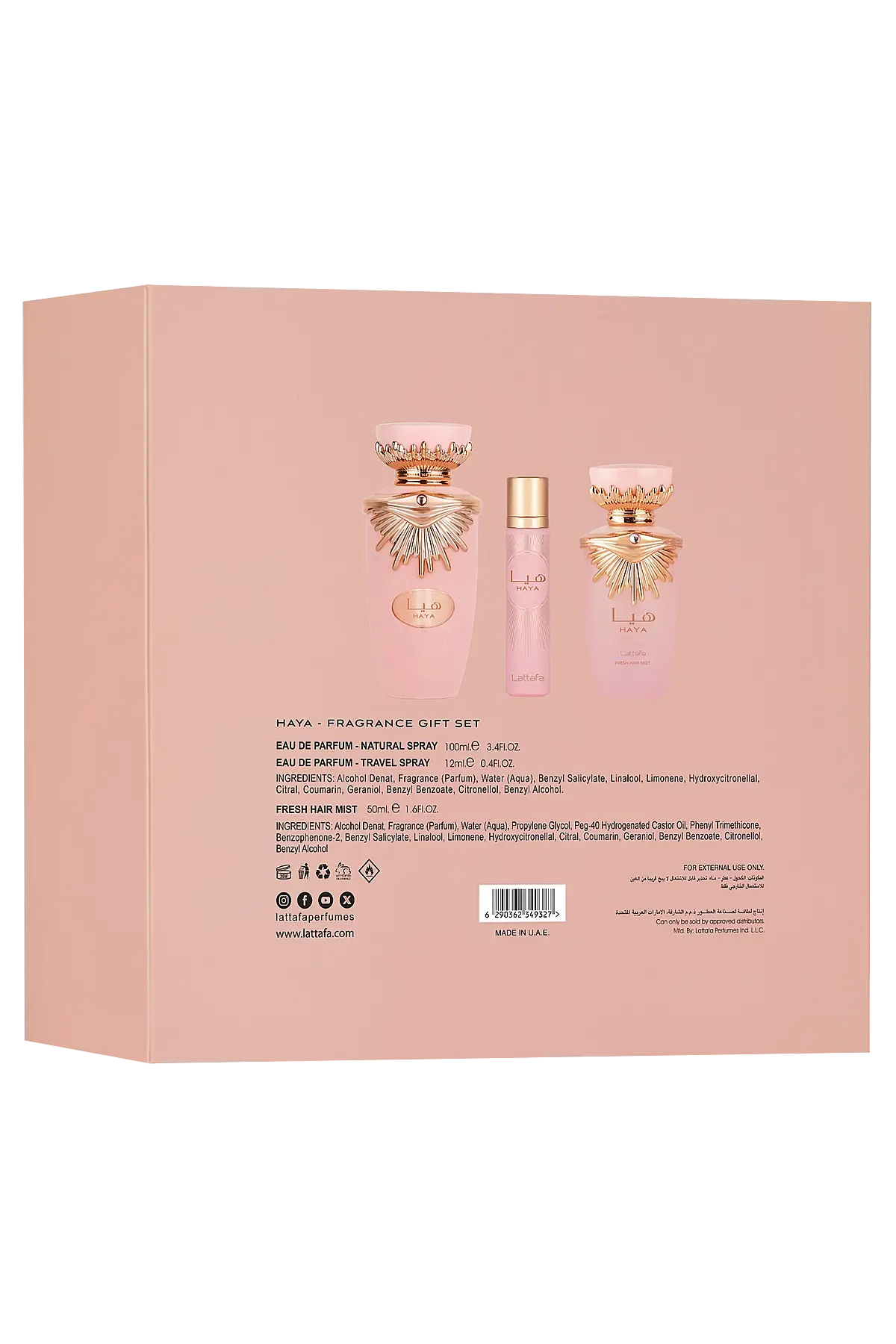Lattafa Haya Gift Set 100 Ml + 12 Ml + 50 Ml Hairmist Kadın Set - 3