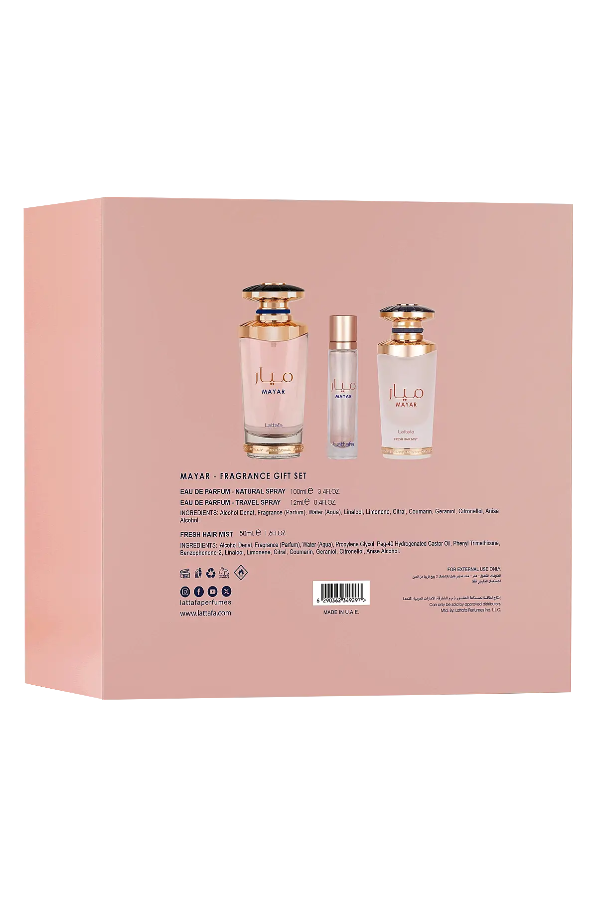 Lattafa Mayar Gift Set 100 Ml + 12 Ml + 50 Ml Hairmist Kadın Set - 3