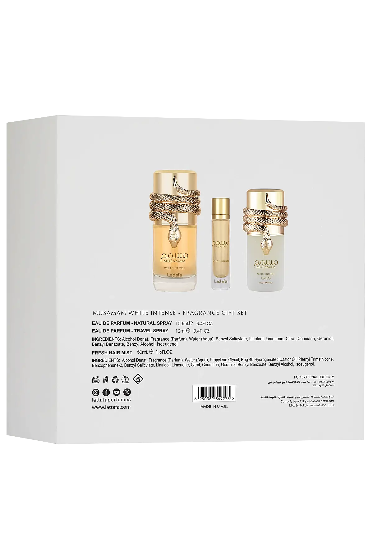 Lattafa Musamam White Intense Gift Set 100 Ml + 12 Ml + 50 Ml Hairmist Unisex Set - 3
