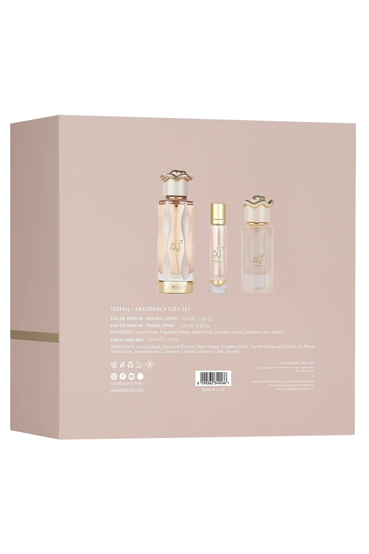 Lattafa Teriaq Gift Set 100 Ml + 12 Ml + 50 Ml Hairmist Kadın Set - 3