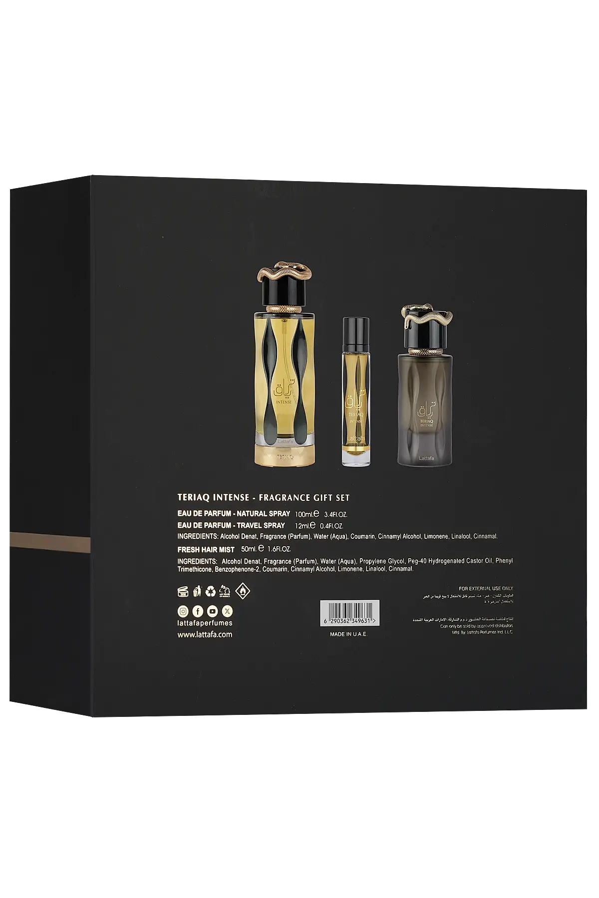 Lattafa  Teriaq Intense Gift Set 100 Ml + 12 Ml + 50 Ml Hairmist Unisex Set - 3